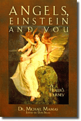 angelseinstein.gif (26651 bytes)