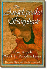 angelspeakstorybook.gif (32043 bytes)